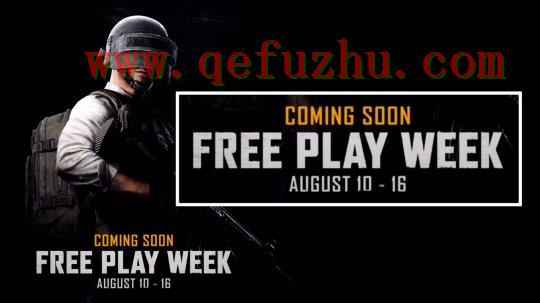 《PUBG》与女团BlackPink关于8月免费试玩周的海报
