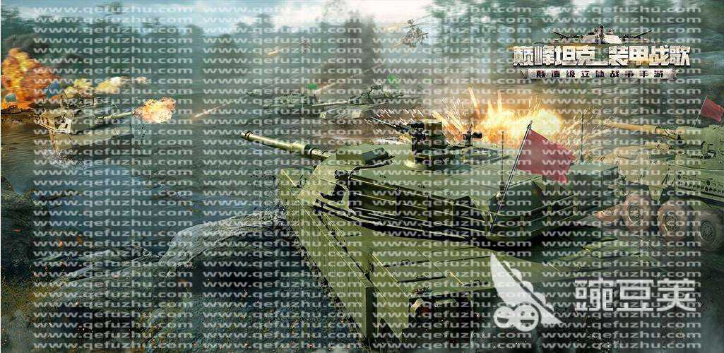 战争游戏单机版下载安装2022相关游戏介绍