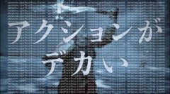 战神 诸神黄昏公开日语主题宣传片 11月9日正式登陆PS4和